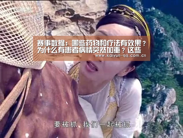 开云官网