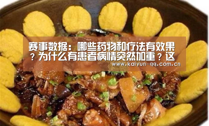 开云官网