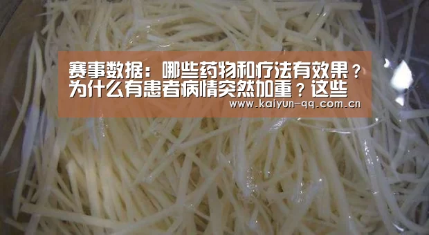 开云体育