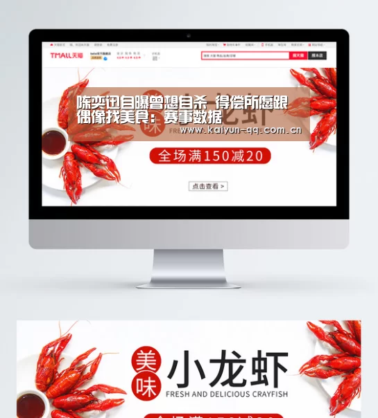 开云官网