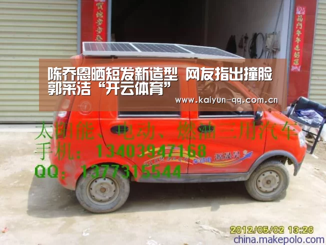 开云官网