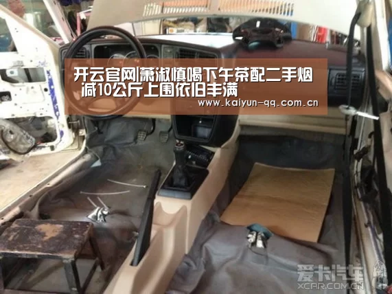 开云官网|萧淑慎喝下午茶配二手烟 减10公斤上围依旧丰满(图1) 开云体育